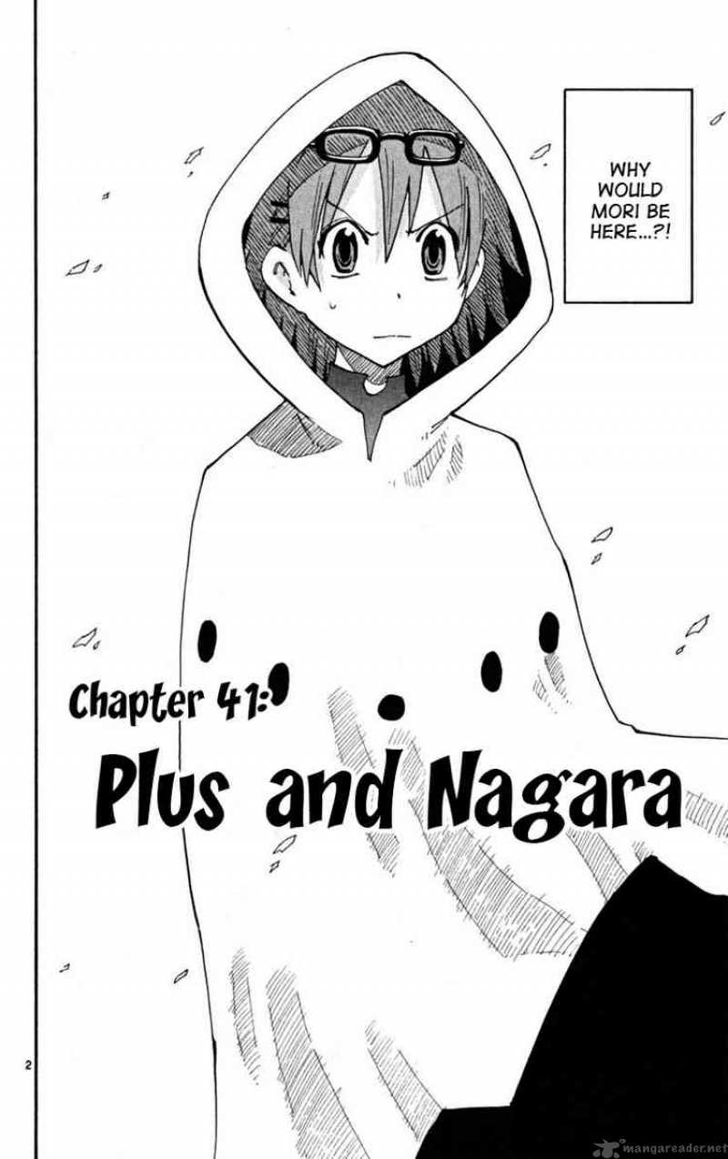 Law Of Ueki Plus 41 2