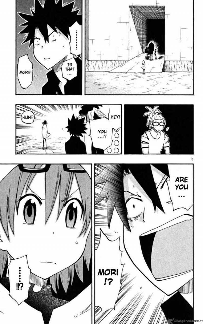 Law Of Ueki Plus 41 3
