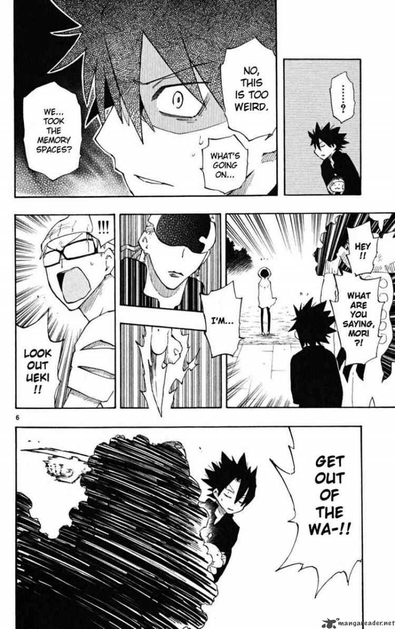 Law Of Ueki Plus 41 6