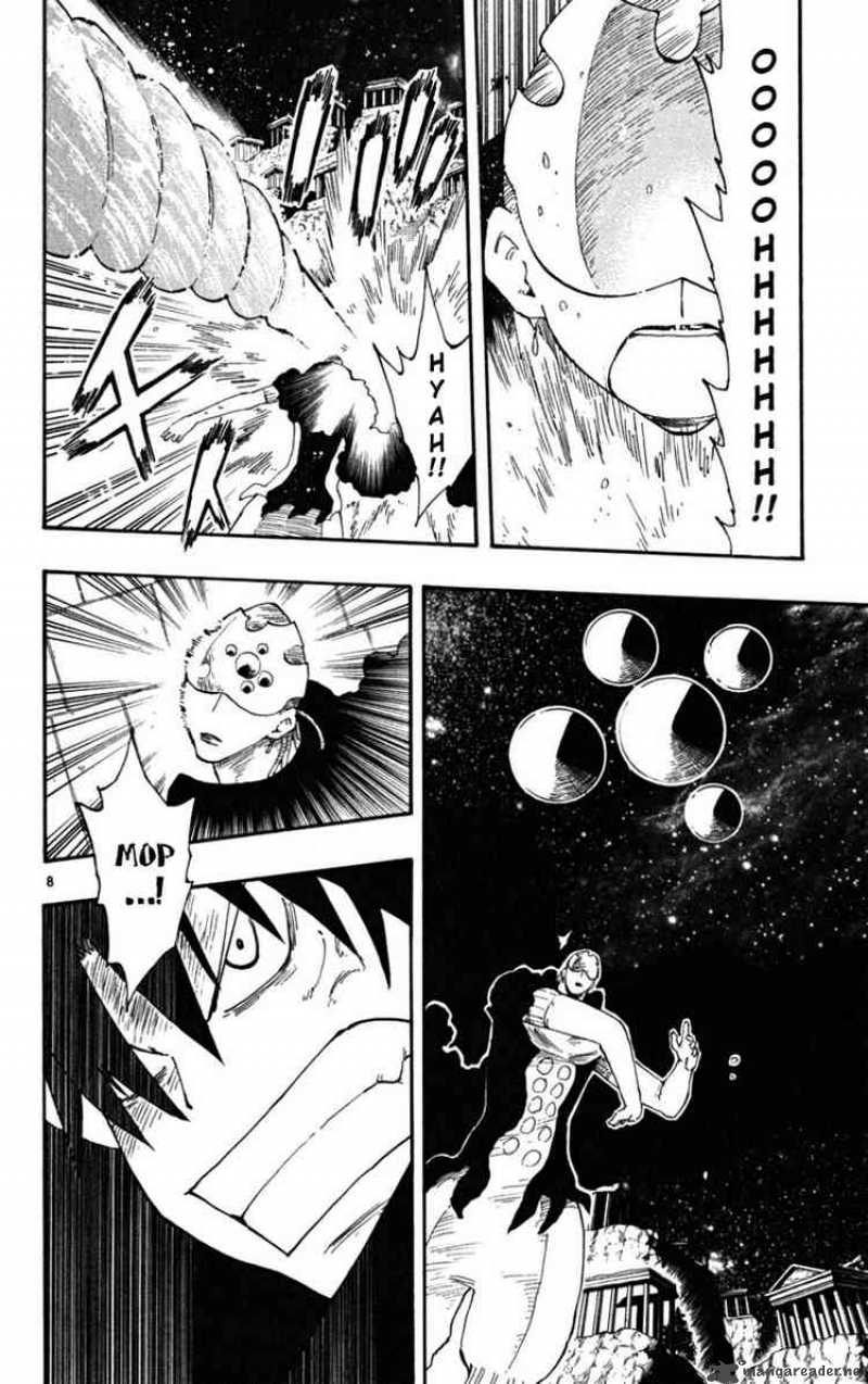 Law Of Ueki Plus 43 8