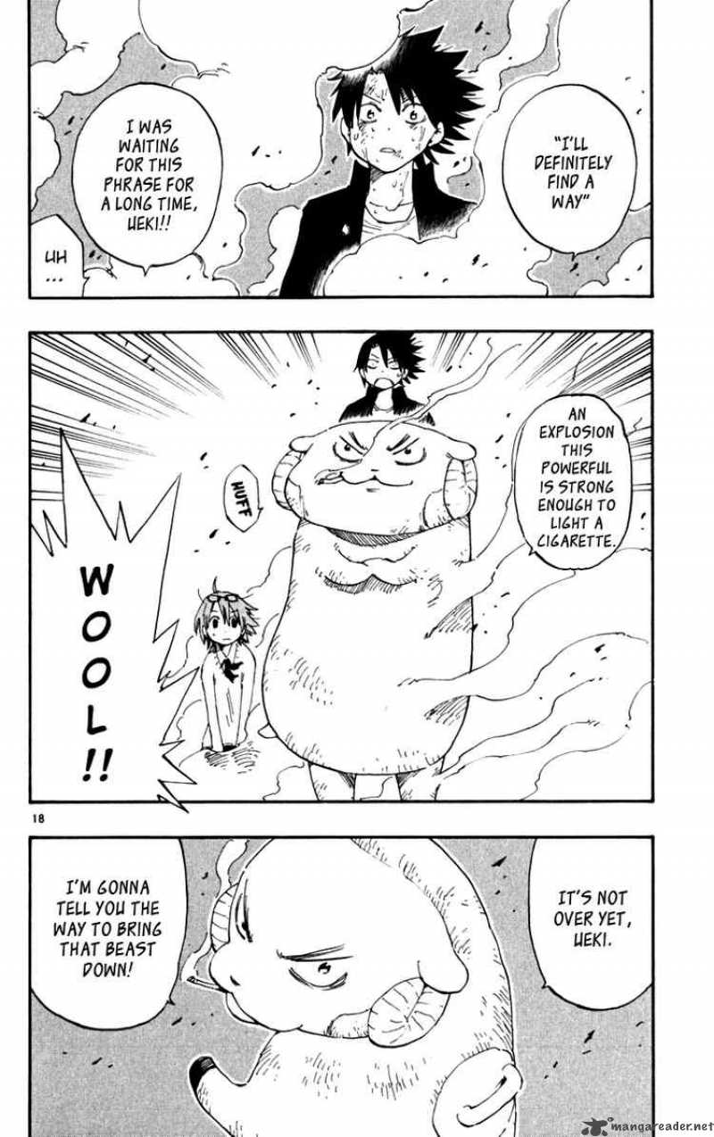 Law Of Ueki Plus 44 18