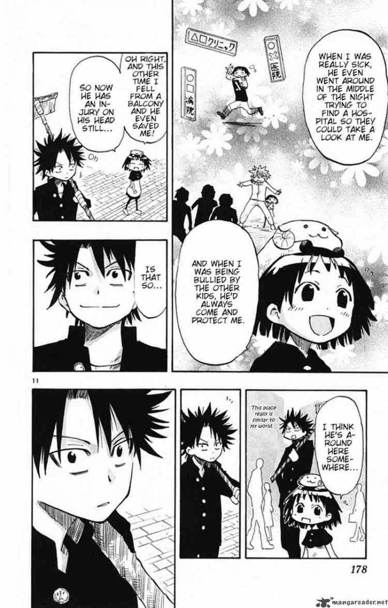 Law Of Ueki Plus 6 12