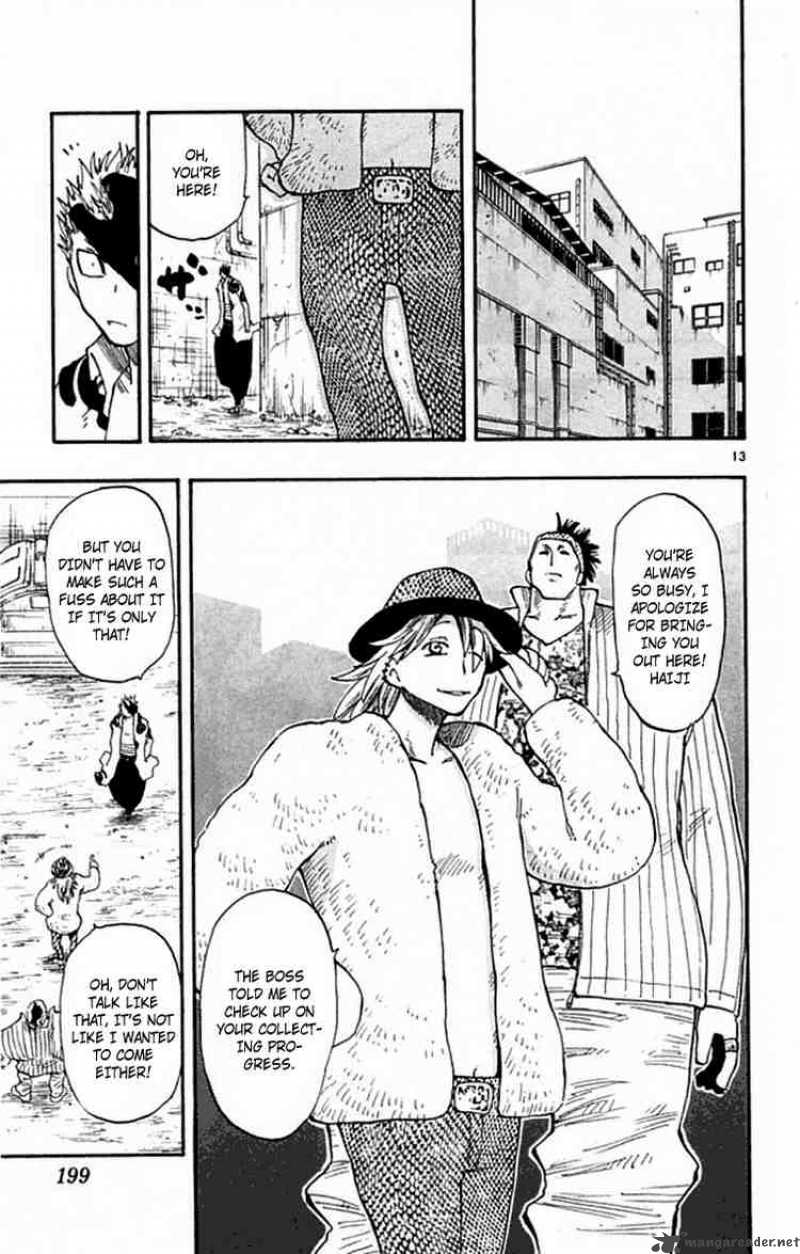 Law Of Ueki Plus 7 13