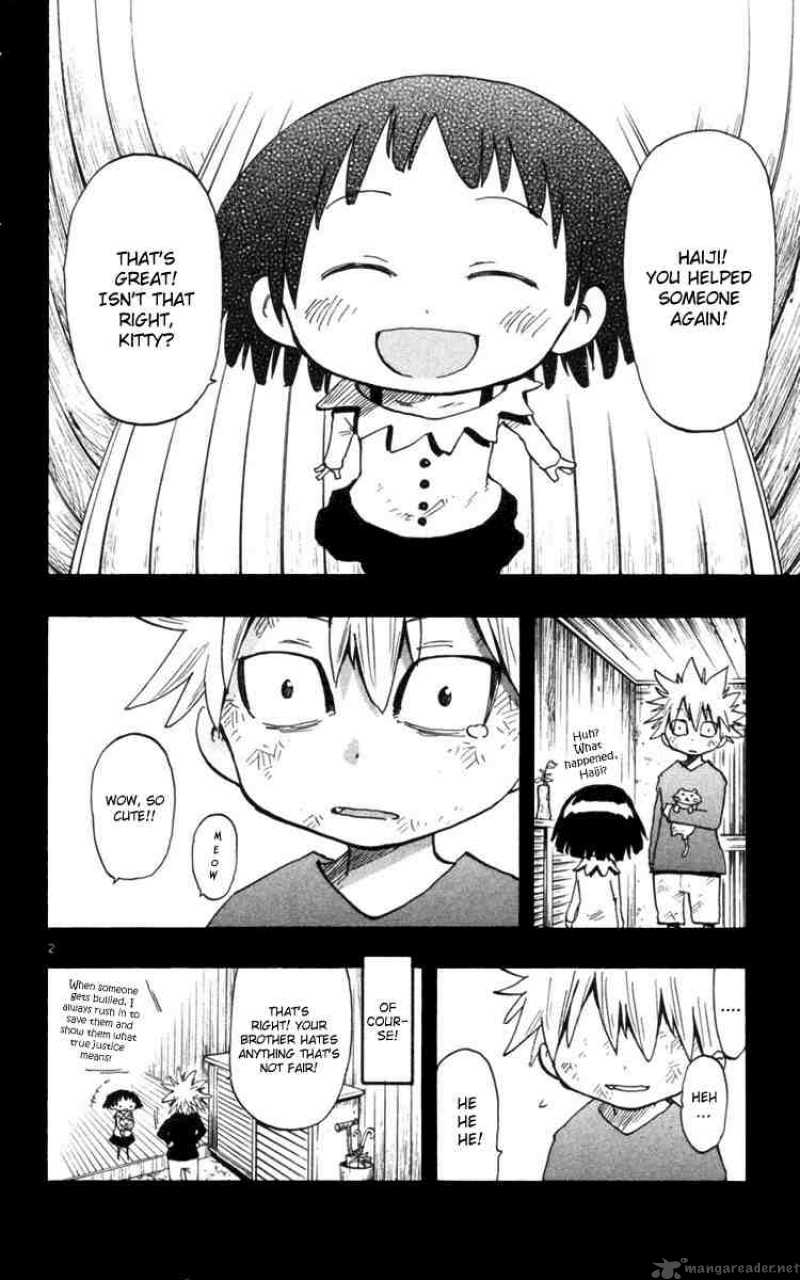 Law Of Ueki Plus 9 2