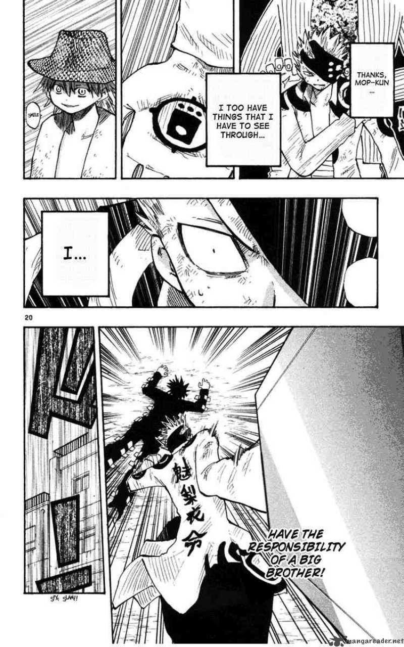 Law Of Ueki Plus 9 20