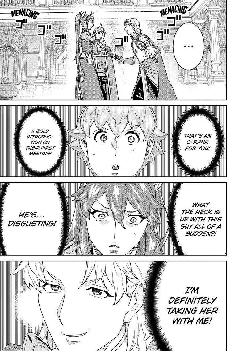 Le De Munou To Iware Tsuzuketa Ore Desu Ga Sekaiteki Ni Wa Chou Yuunou Datta You Desu 39 1