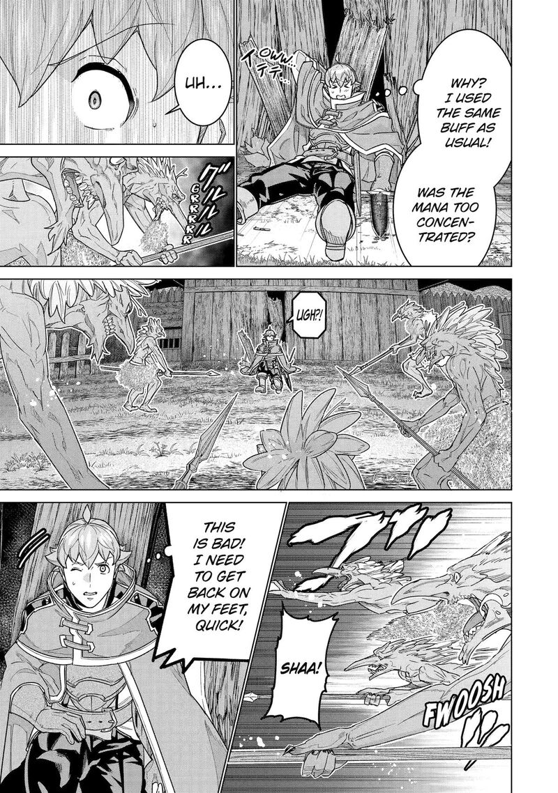 Le De Munou To Iware Tsuzuketa Ore Desu Ga Sekaiteki Ni Wa Chou Yuunou Datta You Desu 39 23