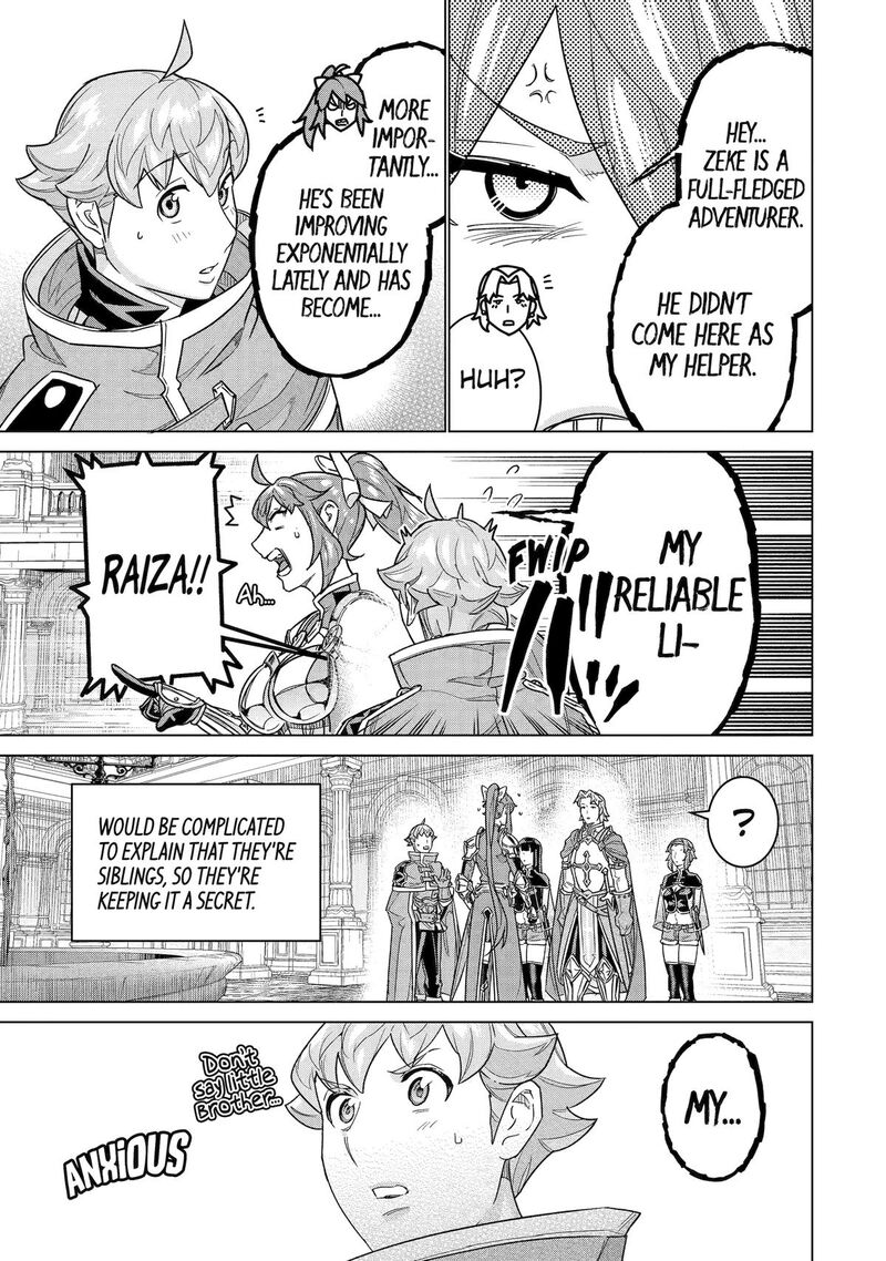 Le De Munou To Iware Tsuzuketa Ore Desu Ga Sekaiteki Ni Wa Chou Yuunou Datta You Desu 39 5