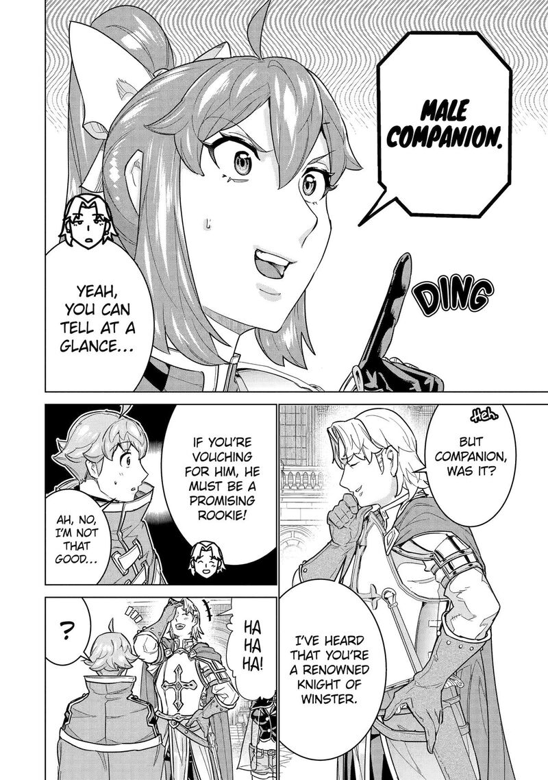 Le De Munou To Iware Tsuzuketa Ore Desu Ga Sekaiteki Ni Wa Chou Yuunou Datta You Desu 39 6