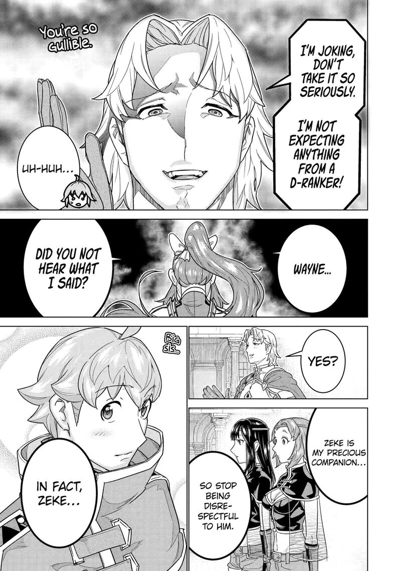 Le De Munou To Iware Tsuzuketa Ore Desu Ga Sekaiteki Ni Wa Chou Yuunou Datta You Desu 39 7