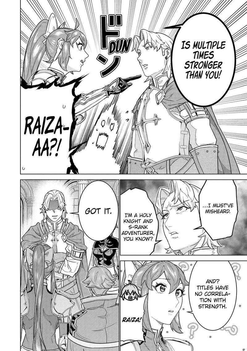 Le De Munou To Iware Tsuzuketa Ore Desu Ga Sekaiteki Ni Wa Chou Yuunou Datta You Desu 39 8