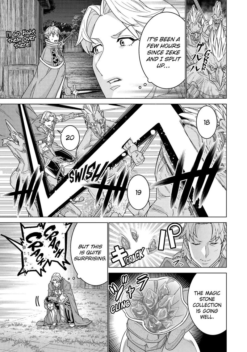 Le De Munou To Iware Tsuzuketa Ore Desu Ga Sekaiteki Ni Wa Chou Yuunou Datta You Desu 40 1