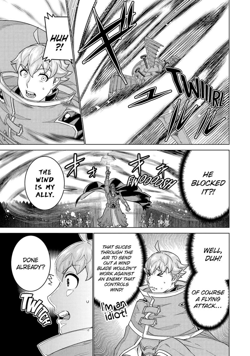 Le De Munou To Iware Tsuzuketa Ore Desu Ga Sekaiteki Ni Wa Chou Yuunou Datta You Desu 40 11