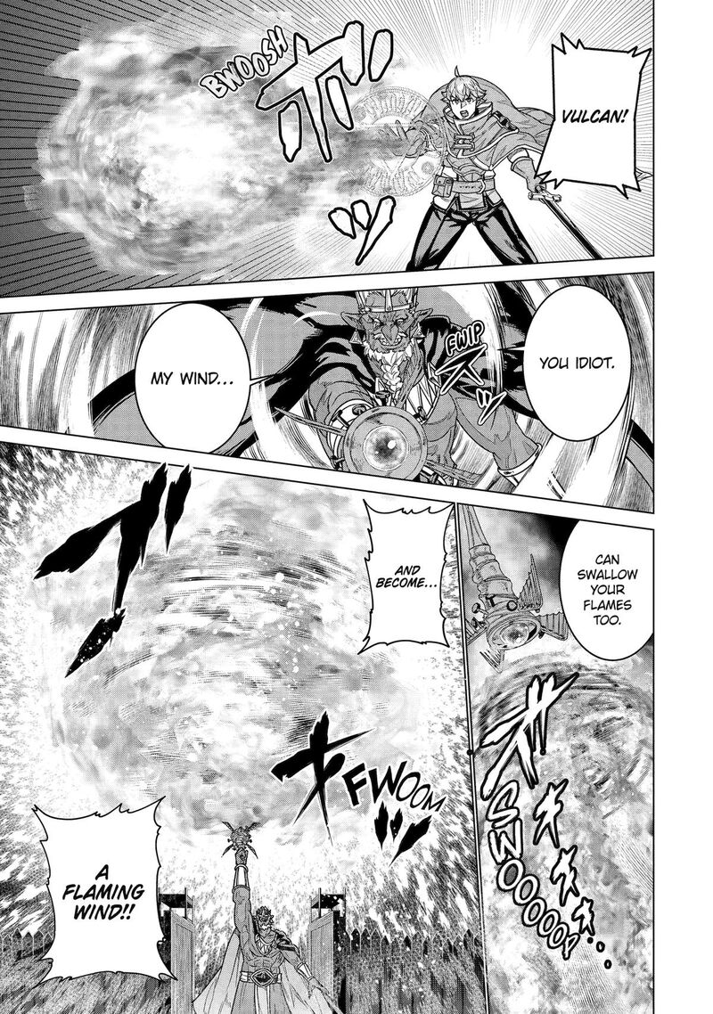 Le De Munou To Iware Tsuzuketa Ore Desu Ga Sekaiteki Ni Wa Chou Yuunou Datta You Desu 40 13