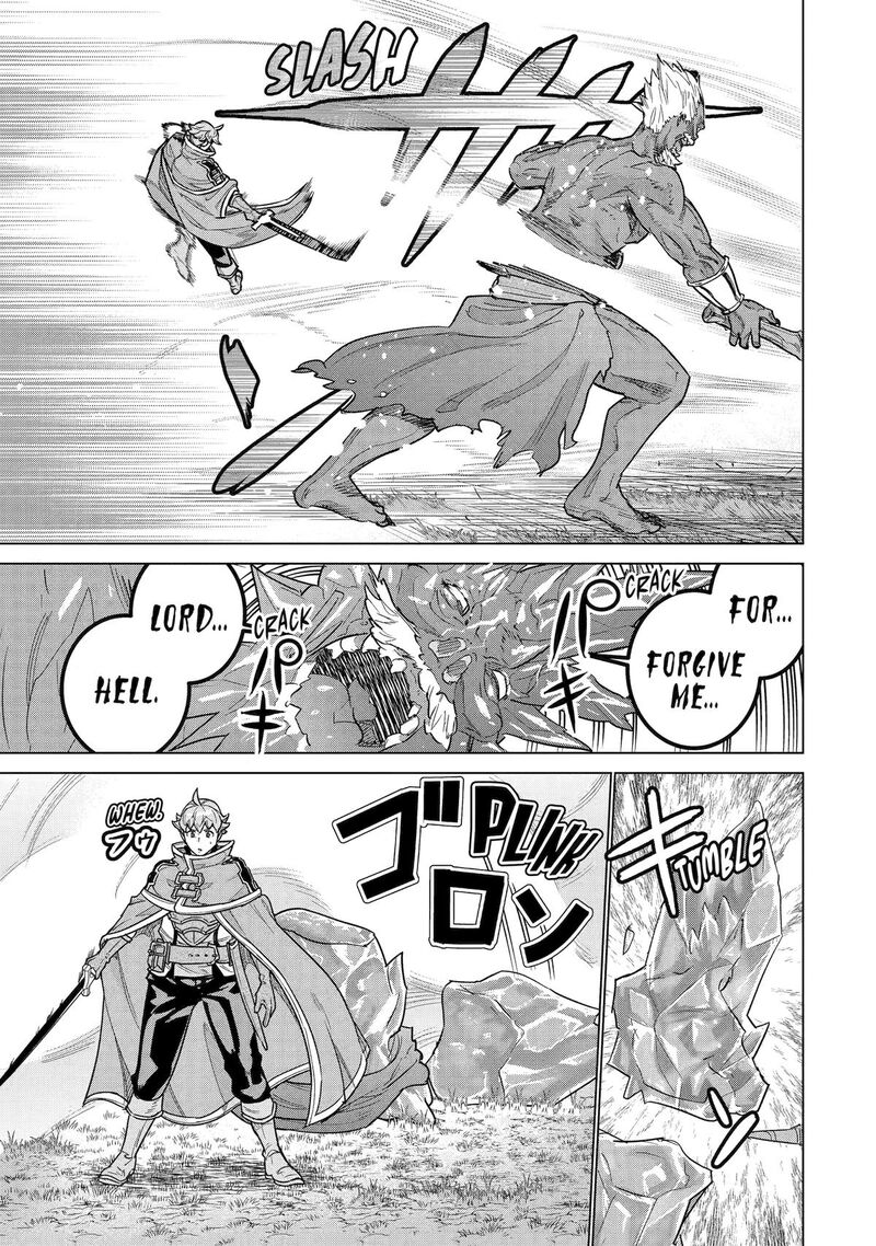 Le De Munou To Iware Tsuzuketa Ore Desu Ga Sekaiteki Ni Wa Chou Yuunou Datta You Desu 40 18