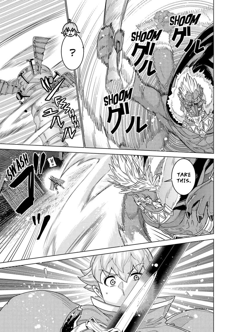 Le De Munou To Iware Tsuzuketa Ore Desu Ga Sekaiteki Ni Wa Chou Yuunou Datta You Desu 40 7