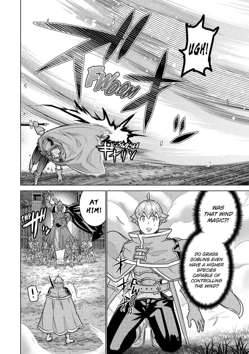 Le De Munou To Iware Tsuzuketa Ore Desu Ga Sekaiteki Ni Wa Chou Yuunou Datta You Desu 40 8