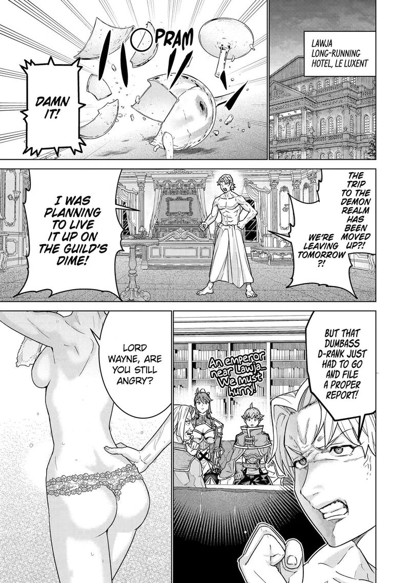 Le De Munou To Iware Tsuzuketa Ore Desu Ga Sekaiteki Ni Wa Chou Yuunou Datta You Desu 42 1