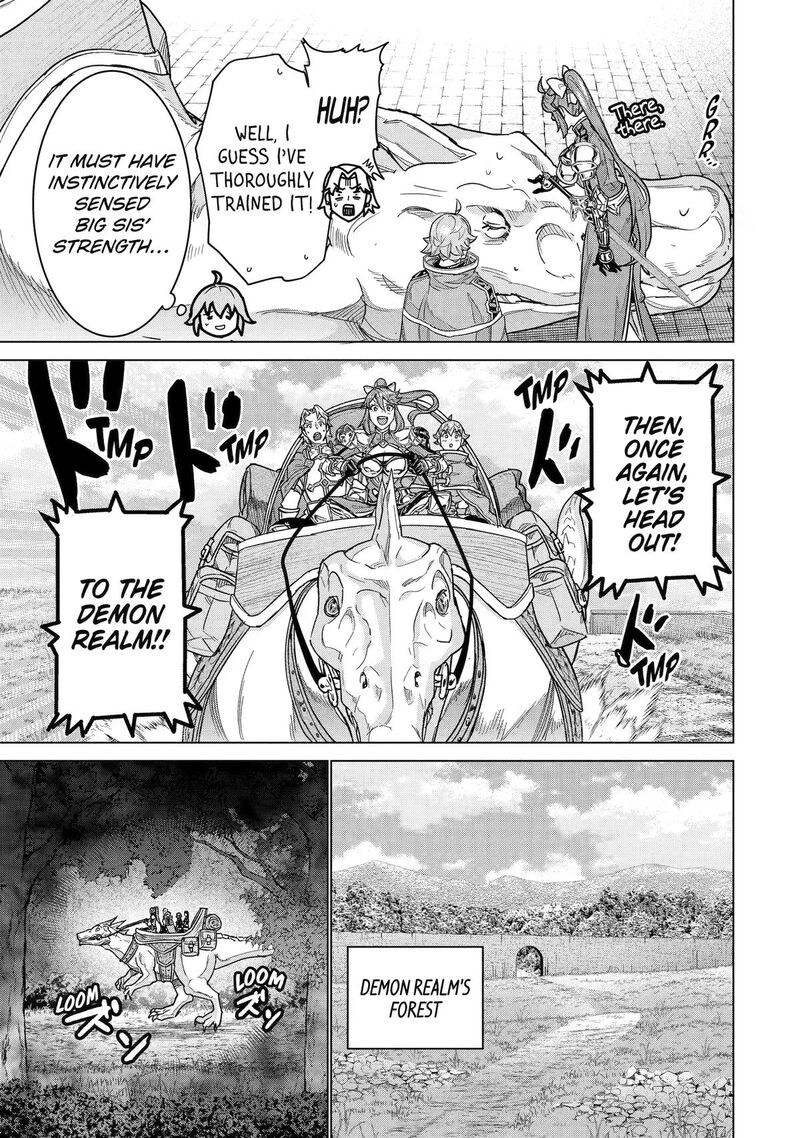 Le De Munou To Iware Tsuzuketa Ore Desu Ga Sekaiteki Ni Wa Chou Yuunou Datta You Desu 42 11
