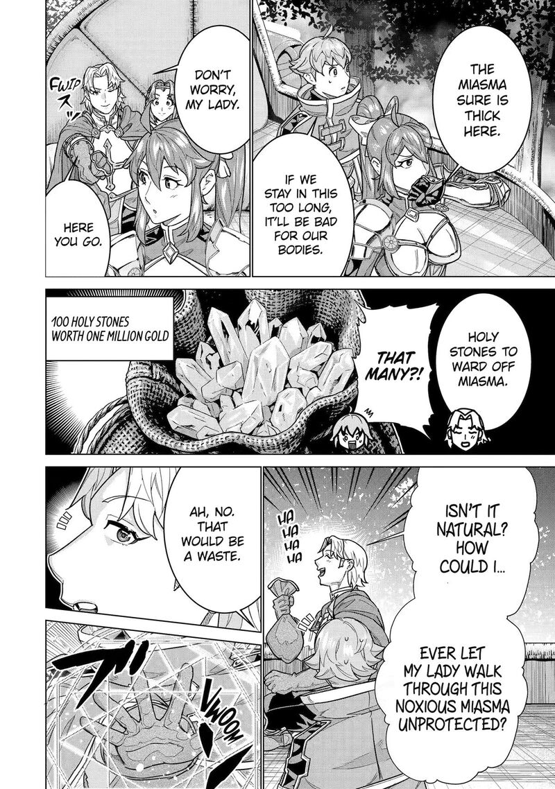 Le De Munou To Iware Tsuzuketa Ore Desu Ga Sekaiteki Ni Wa Chou Yuunou Datta You Desu 42 12