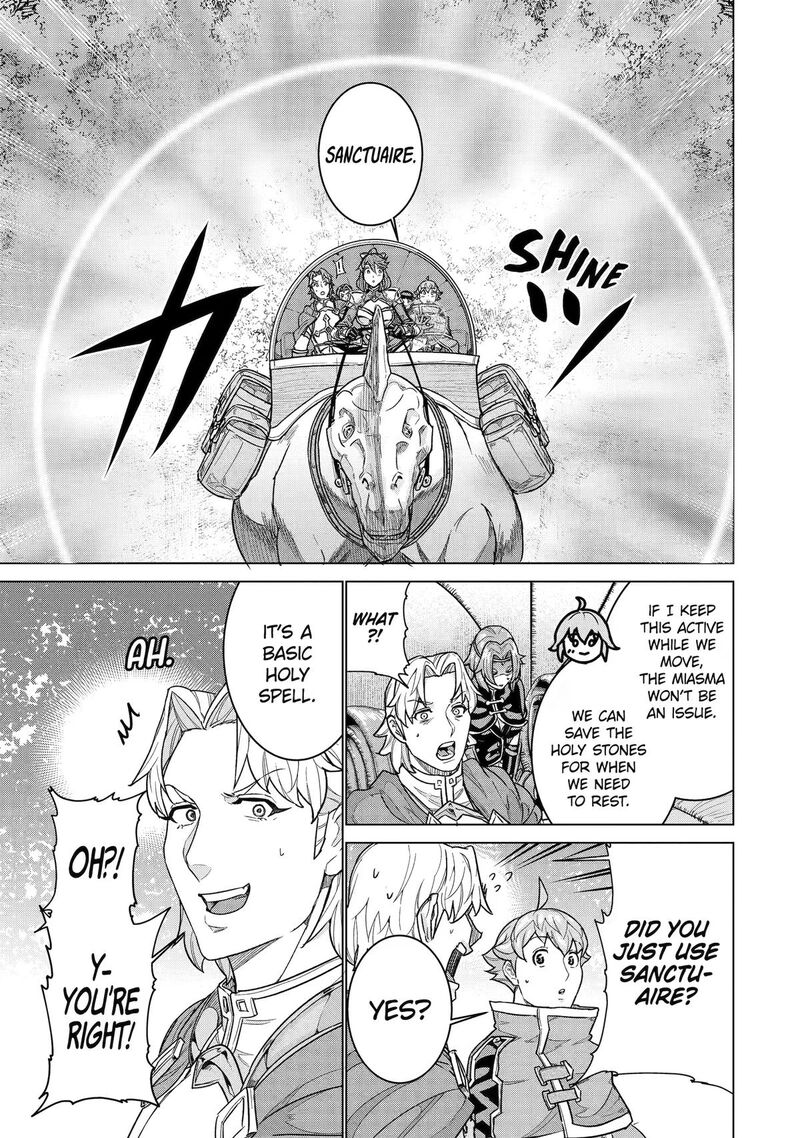 Le De Munou To Iware Tsuzuketa Ore Desu Ga Sekaiteki Ni Wa Chou Yuunou Datta You Desu 42 13