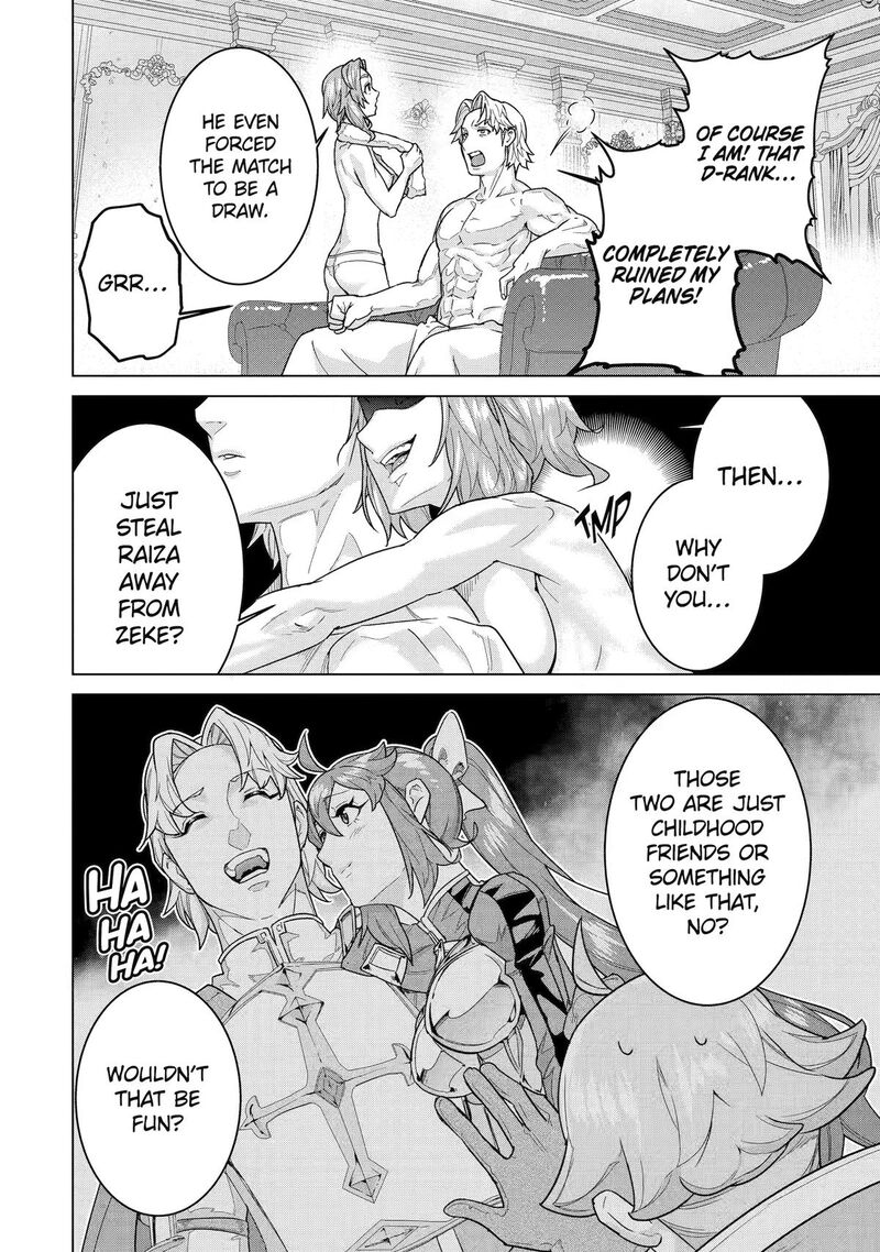 Le De Munou To Iware Tsuzuketa Ore Desu Ga Sekaiteki Ni Wa Chou Yuunou Datta You Desu 42 2