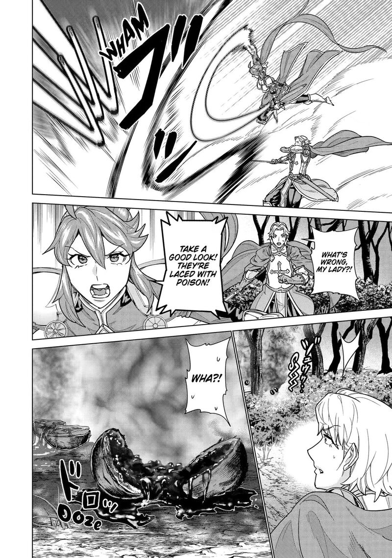 Le De Munou To Iware Tsuzuketa Ore Desu Ga Sekaiteki Ni Wa Chou Yuunou Datta You Desu 42 20