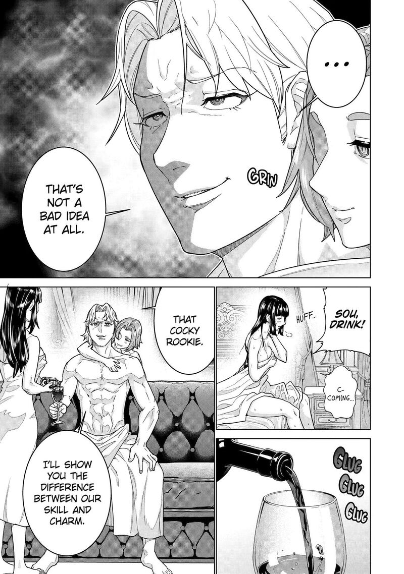 Le De Munou To Iware Tsuzuketa Ore Desu Ga Sekaiteki Ni Wa Chou Yuunou Datta You Desu 42 3