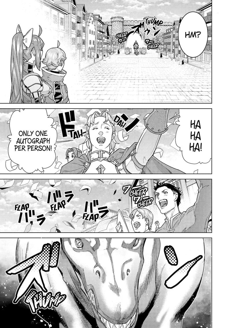 Le De Munou To Iware Tsuzuketa Ore Desu Ga Sekaiteki Ni Wa Chou Yuunou Datta You Desu 42 7