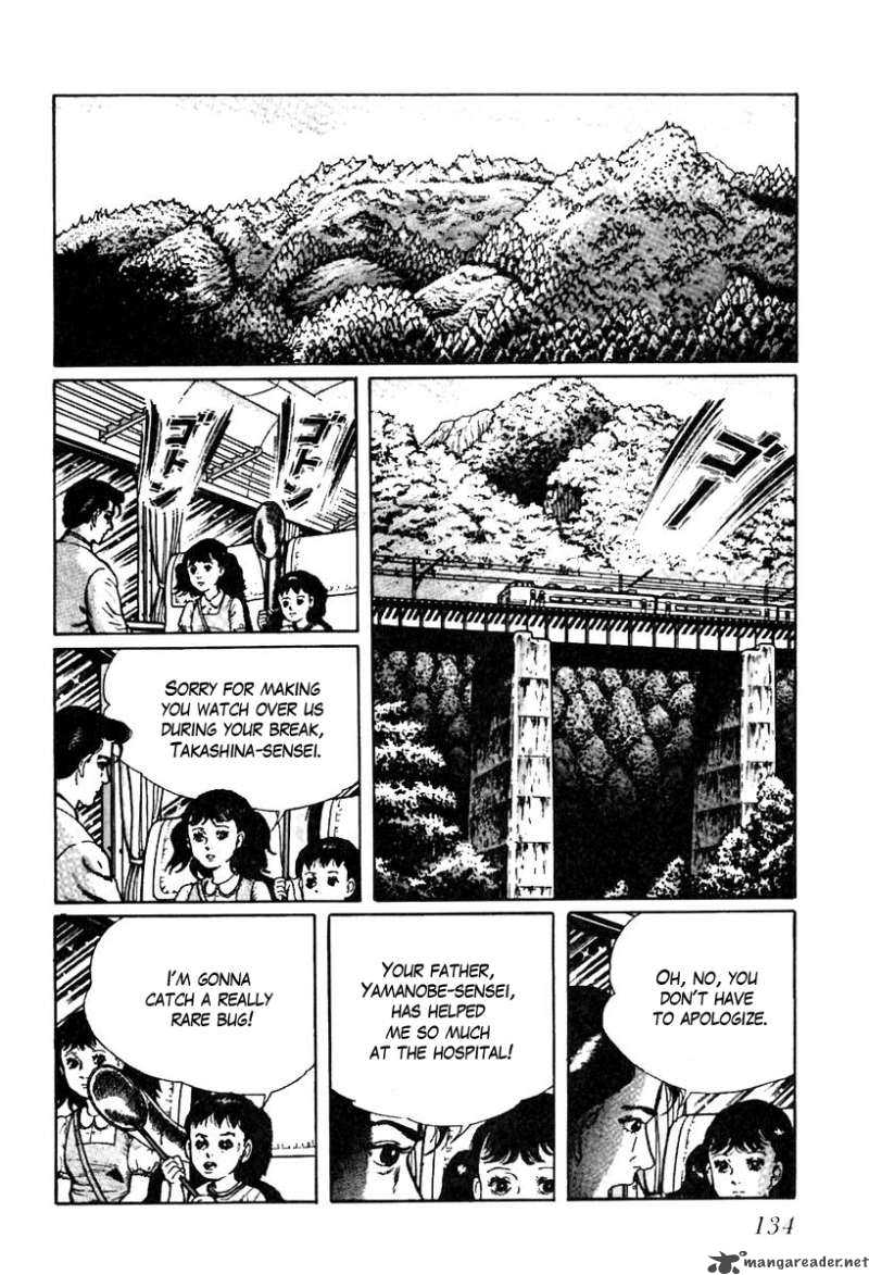 Left Hand Of God Right Hand Of The Devil 26 4