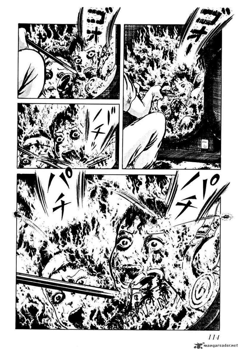 Left Hand Of God Right Hand Of The Devil 45 16