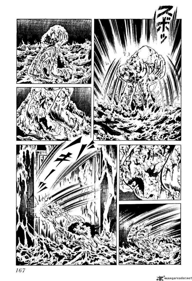 Left Hand Of God Right Hand Of The Devil 49 5