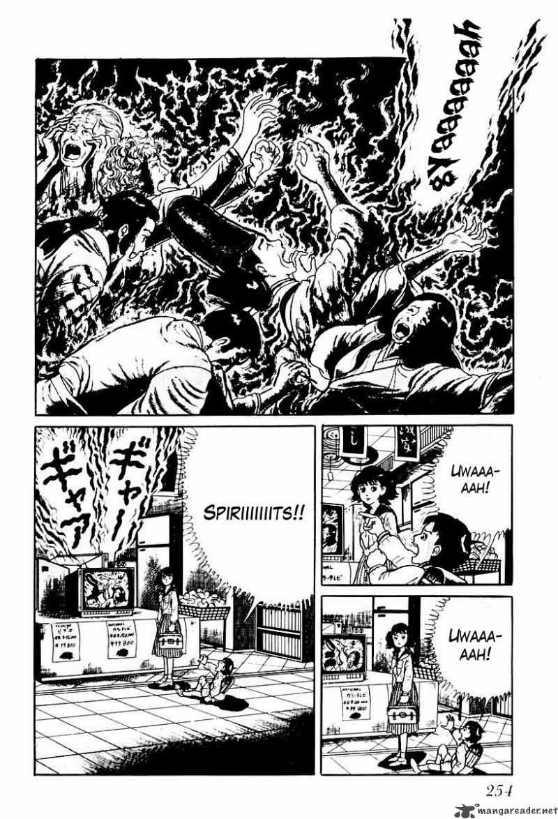 Left Hand Of God Right Hand Of The Devil 54 8
