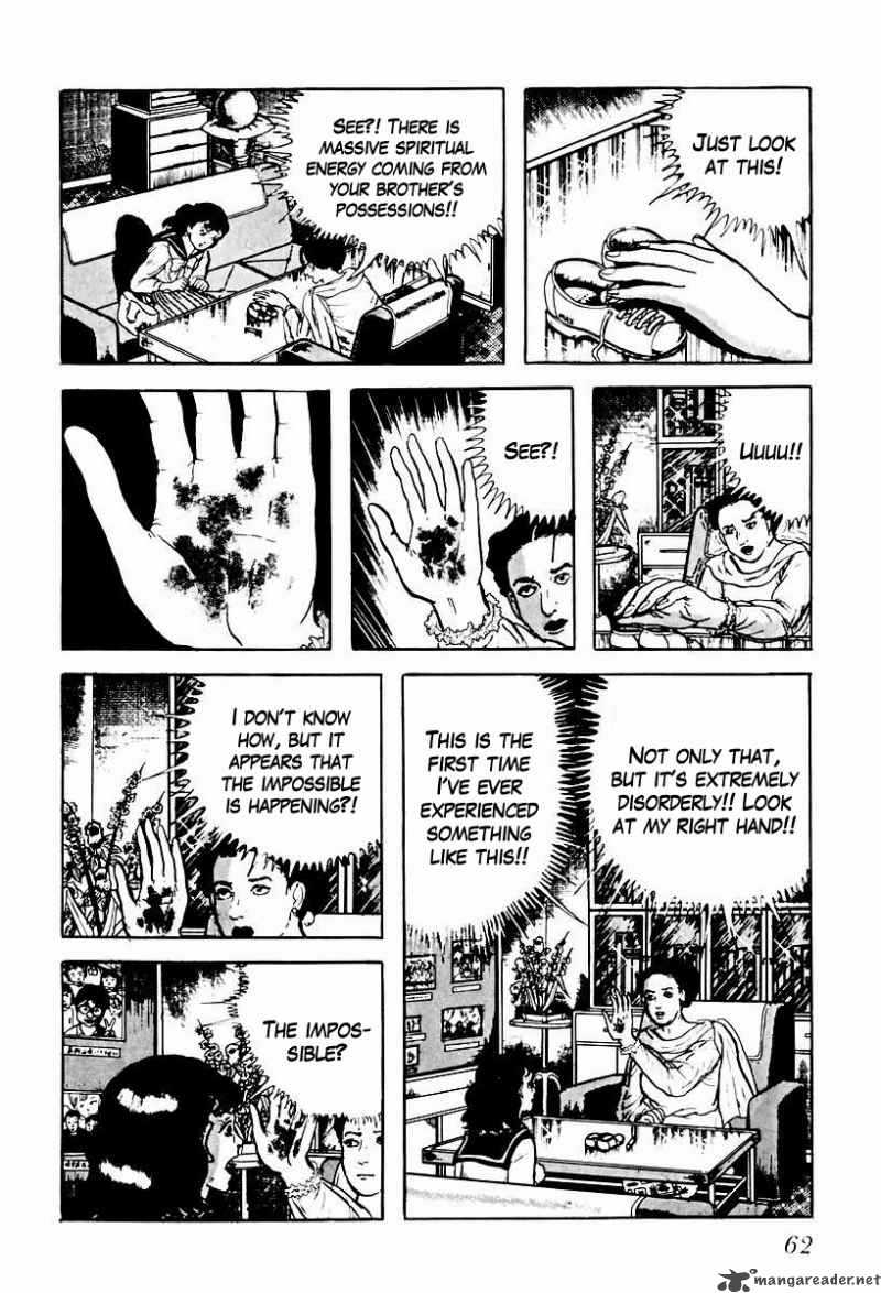 Left Hand Of God Right Hand Of The Devil 61 12