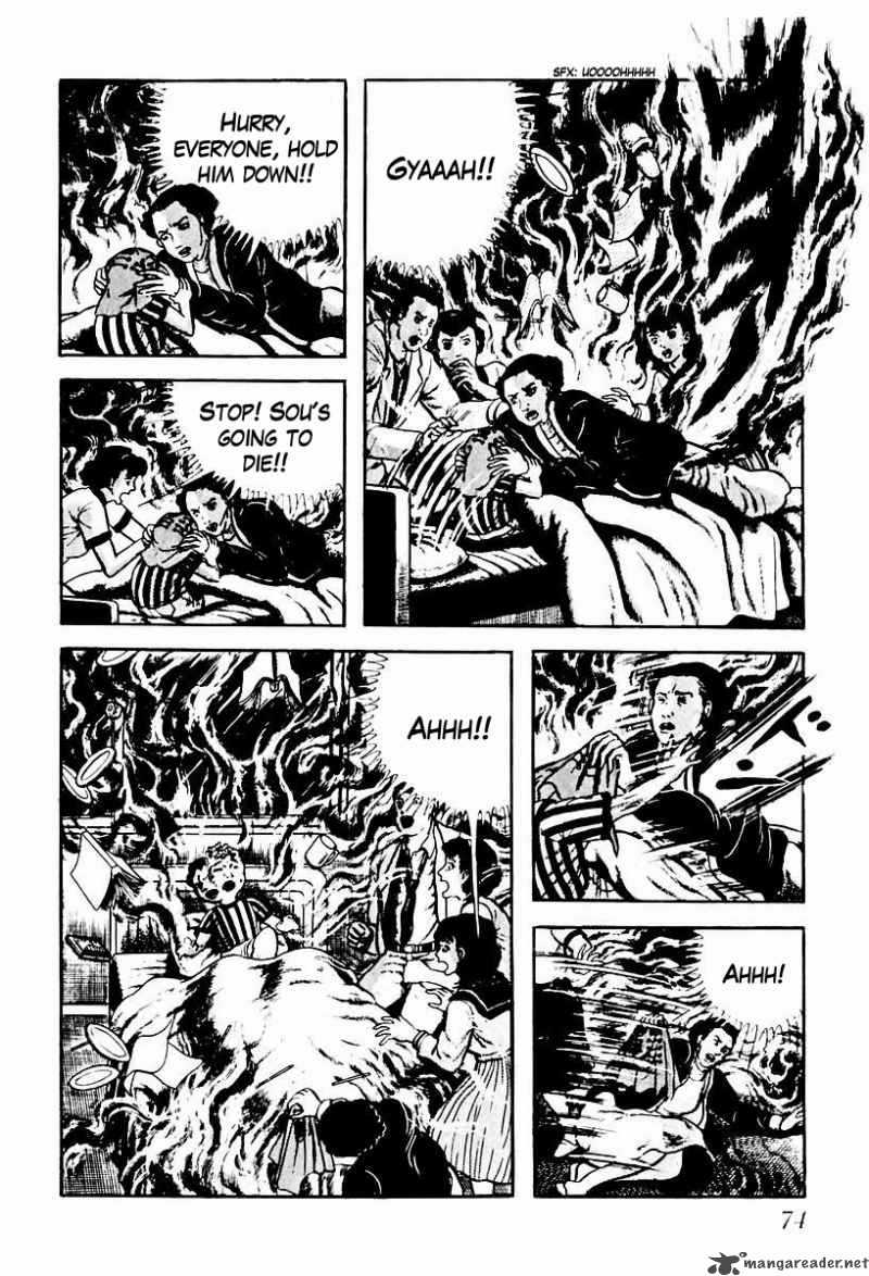 Left Hand Of God Right Hand Of The Devil 62 8