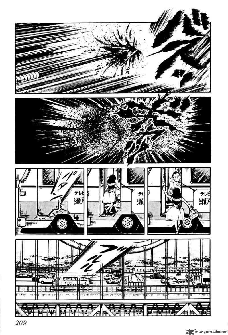 Left Hand Of God Right Hand Of The Devil 70 15
