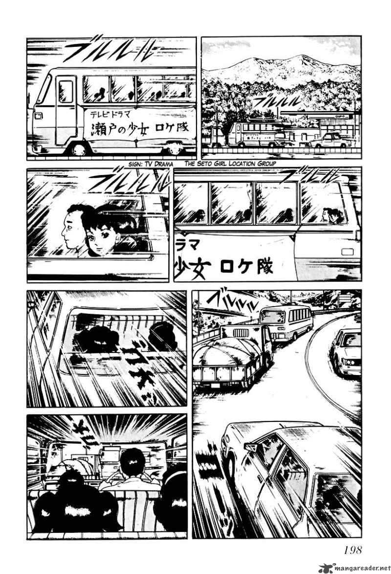 Left Hand Of God Right Hand Of The Devil 70 4