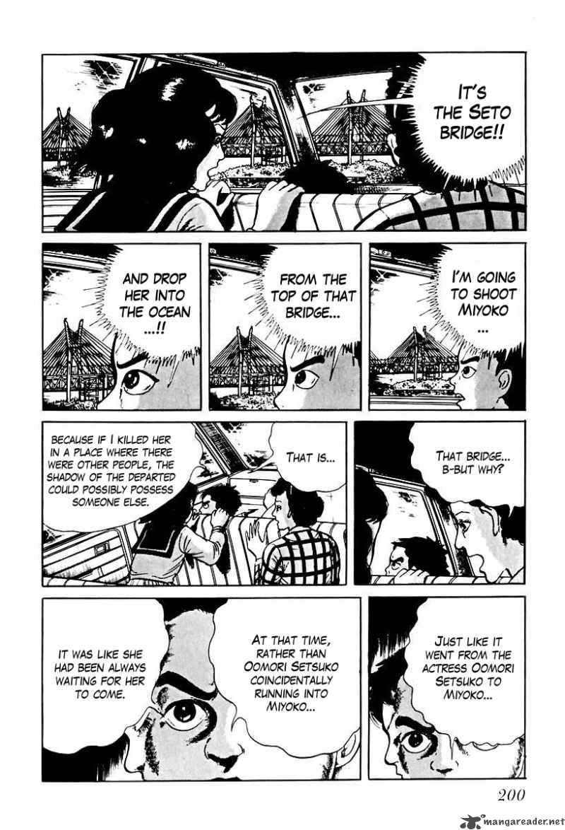 Left Hand Of God Right Hand Of The Devil 70 6