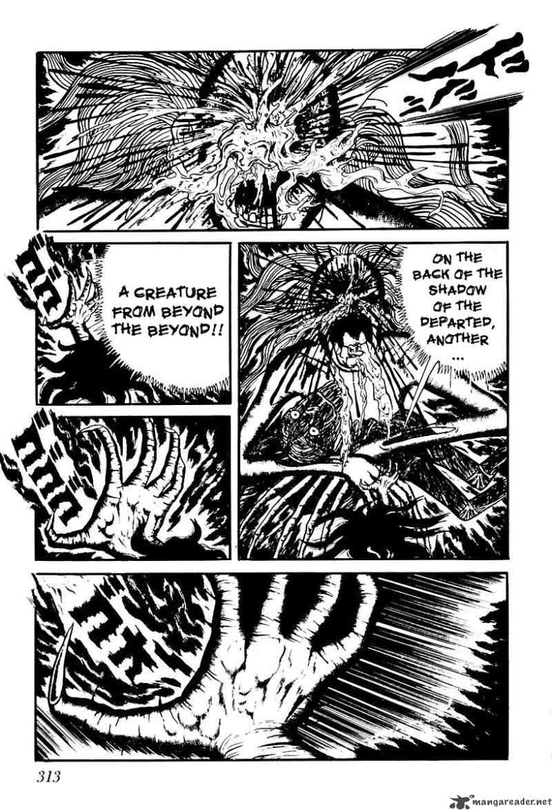 Left Hand Of God Right Hand Of The Devil 77 7