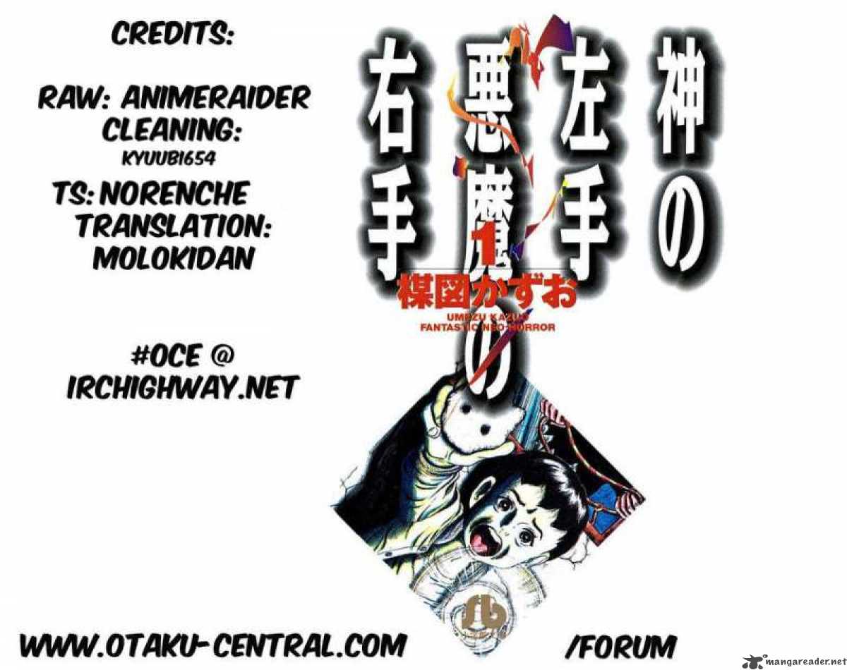 Left Hand Of God Right Hand Of The Devil 8 19