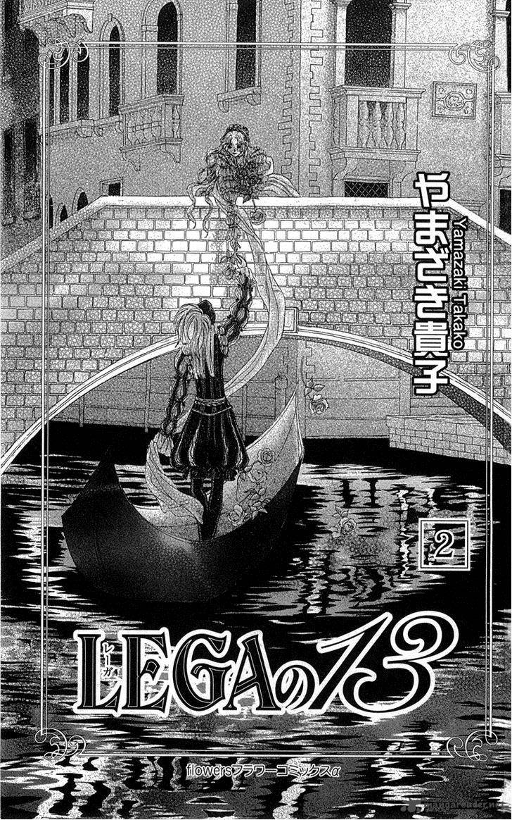 Lega No 13 7 4