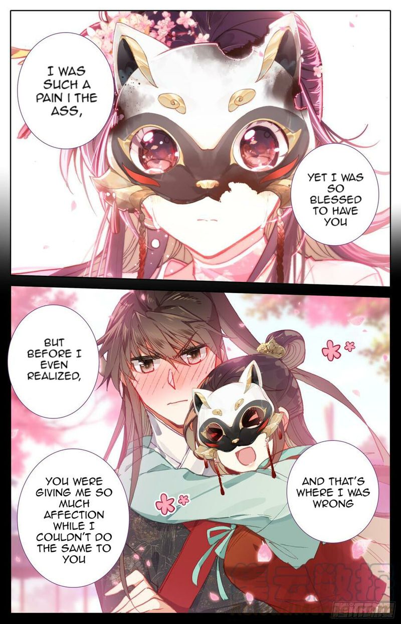 Legend Of The Tyrant Empress 110 11