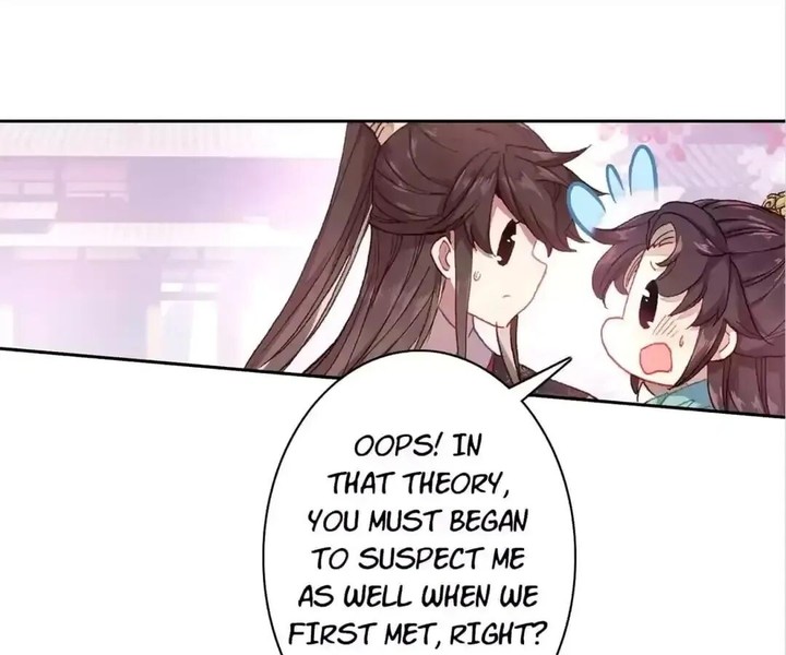 Legend Of The Tyrant Empress 115 72