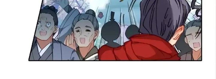 Legend Of The Tyrant Empress 116 18