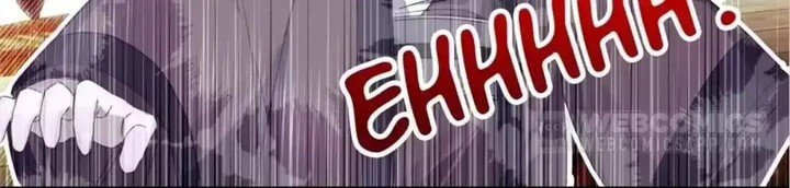 Legend Of The Tyrant Empress 118 99