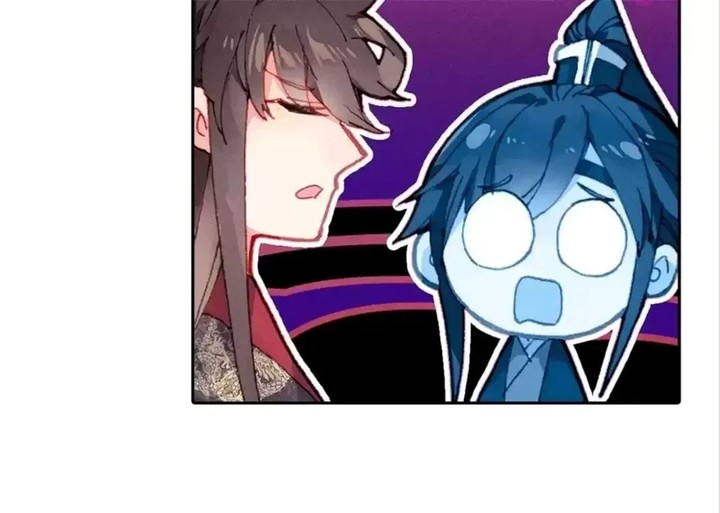 Legend Of The Tyrant Empress 119 88