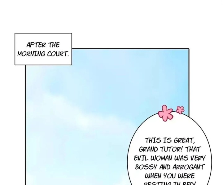 Legend Of The Tyrant Empress 120 63