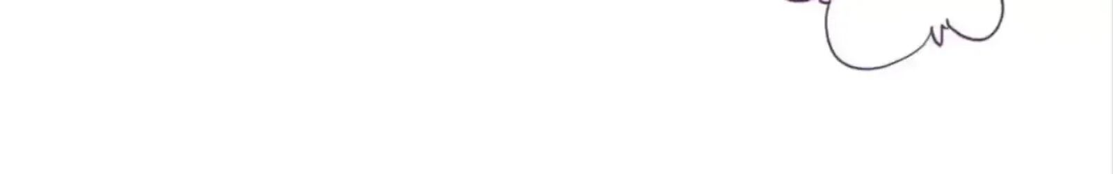 Legend Of The Tyrant Empress 121 15