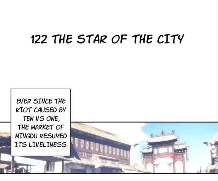 Legend Of The Tyrant Empress 122 1