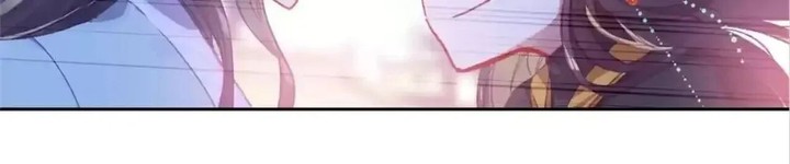 Legend Of The Tyrant Empress 122 70